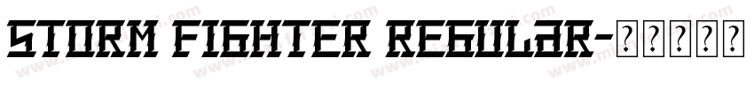 Storm Fighter Regular字体转换